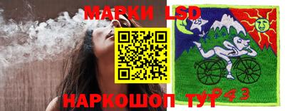 бошки Мариинск