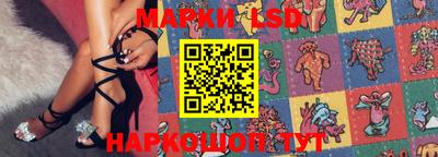 бошки Мариинск