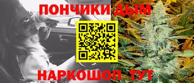 spice Малгобек