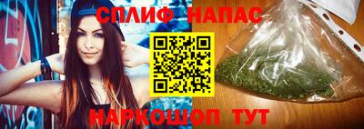 молекула духа Малоярославец