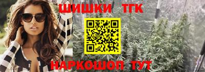 spice Малгобек