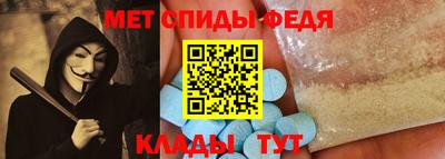 бошки Мариинск